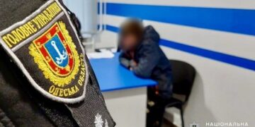 На Одещині обікрали приватний будинок | Надзвичайні події Одесса та область