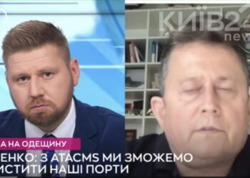 Одещина: ракетний удар по цивільному кораблю налякає судновласників — експерт — Новини Одеської області