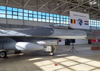 У Румунії запрацював центр із підготовки пілотів винищувачів F-16: серед курсантів будуть і українські льотчики