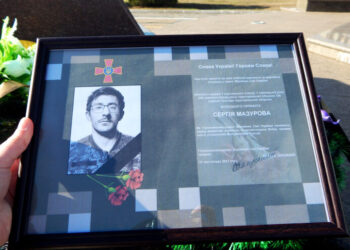 В Южному попрощалися з 25-річним бойовим медиком Сергієм Мазуровим з позивним “Дулітл” (фото) | YНовини одещіни