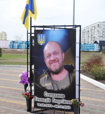 В Южному вдруге доповнили Еспланаду пам’яті (фото) | YНовини одещіни