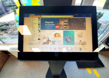 В Южному відкрився магазин мережі «Епіцентр» та пункт видачі онлайн-замовлень | YНовини одещіни