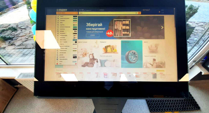 В Южному відкрився магазин мережі «Епіцентр» та пункт видачі онлайн-замовлень | YНовини одещіни