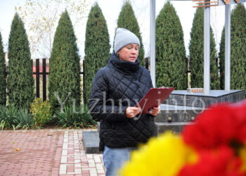 В Южному відзначили День Гідності та Свободи | YНовини одещіни