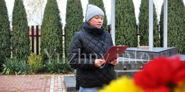 В Южному відзначили День Гідності та Свободи | YНовини одещіни