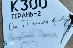 В Одесі СБУ затримала коригувальницю російських дронів-камікадзе