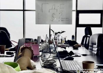 В Одеській області ліквідовано шахрайський колл-центр | Одеський Кур’єр