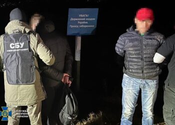 В Одеській області затримали злочинця, який організував переправу людей за кордон | Одеський Кур’єр
