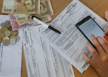 В Україні з’явиться третя платіжка за газ: платитимемо за утримання внутрішньобудинкових мереж