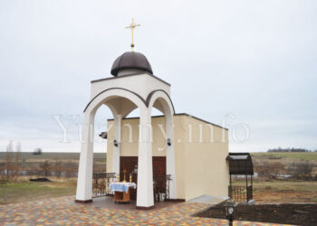 В Южному на території храму УГКЦ відкрили бювет (фото) | YНовини одещіни