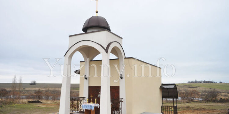 В Южному на території храму УГКЦ відкрили бювет (фото) | YНовини одещіни