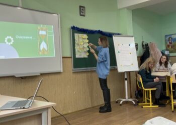 В Южному вчителів навчають долати освітні втрати у дітей внаслідок війни | YНовини одещіни