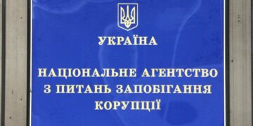 Вступил в силу закон, восстанавливающий ответственность за недостоверное декларирование — Суспільство Одеси