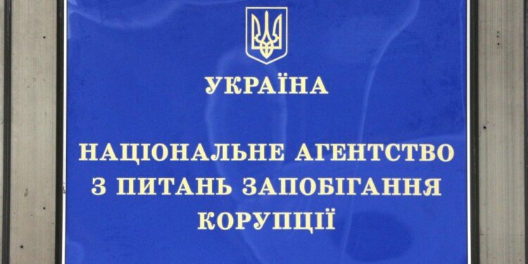 Вступил в силу закон, восстанавливающий ответственность за недостоверное декларирование — Суспільство Одеси