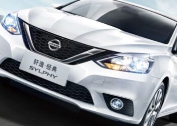 Було презентовано новий Nissan 2024-го року — Автоновини