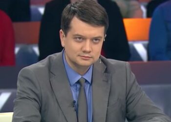 Кожному, хто допоможе викрити корупціонера, буде виплачено 10% від суми, яку вдасться повернути в бюджет