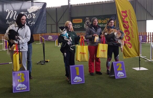 Черкаські кінологи взяли участь на всеукраїнських змаганнях