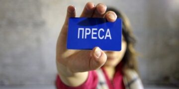 Комісія з журналістської етики вважає тиск на розслідувачів загрозою для демократії