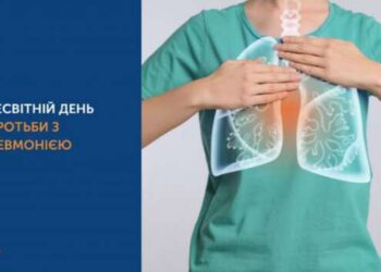 Опасная пневмония: в ЦОЗ напомнили украинцам о болезни