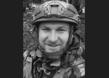 Ізмаїл проводить в останню путь захисника України Ярослава Білінського