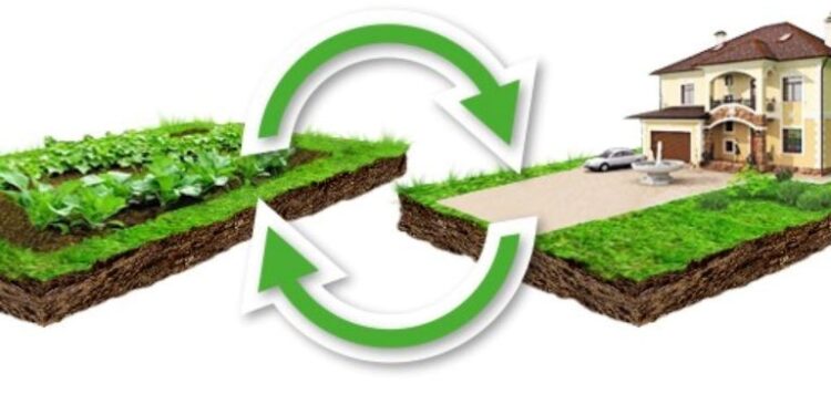 Як змінити цільове призначення земельної ділянки приватної власності?