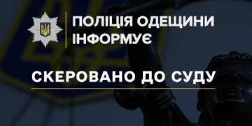 На Одещині затримали водія з фальшивим водійським посвідченням | Надзвичайні події Одесса та область