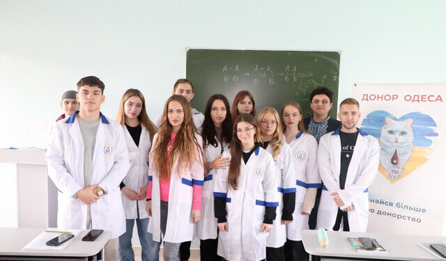 Одеські волонтери та медики продовжують роботу з популяризації донорства крові та здорового способу життя в молодіжному середовищі | Одеський Монітор