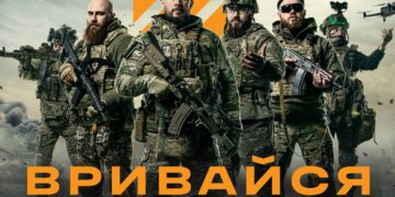 Оголошуємо набір до Третьої штурмової бригади!