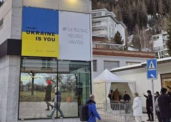 Понад 80 делегацій у Давосі обговорять українську формулу миру