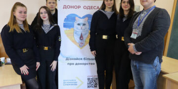 Проєкт «Донор Одеса» проводить роботу з промоції донорства крові серед студентів | Одеський Монітор