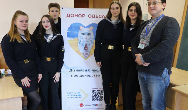 Проєкт «Донор Одеса» проводить роботу з промоції донорства крові серед студентів | Одеський Монітор