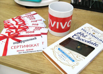 Річниця Invivo в Южному: лабораторія за рік зробила понад сім тисяч аналізів | YНовини одещіни