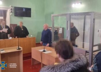 Шпигун, який добував для росії дані про військові об’єкти Одеської області, відправився у тюрму надовго | Одеський Кур’єр