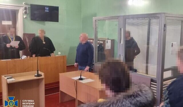 Шпигун, який добував для росії дані про військові об’єкти Одеської області, відправився у тюрму надовго | Одеський Кур’єр