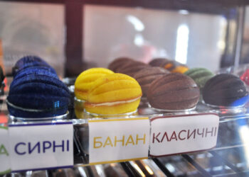 В Южному відкрилась нова кав’ярня «Дика кава» (фото) | YНовини одещіни