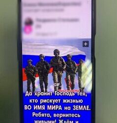 В Одесі затримали прихильницю держави-агресора | Одеський Кур’єр