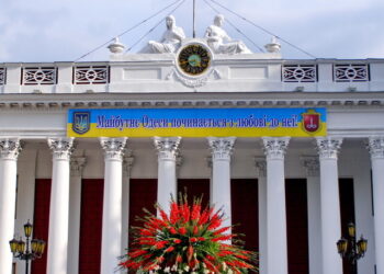 В Одесі звільнили очільницю департаменту комунального господарства | Одеський Монітор