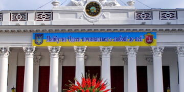 В Одесі звільнили очільницю департаменту комунального господарства | Одеський Монітор