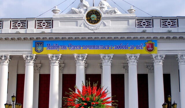 В Одесі звільнили очільницю департаменту комунального господарства | Одеський Монітор