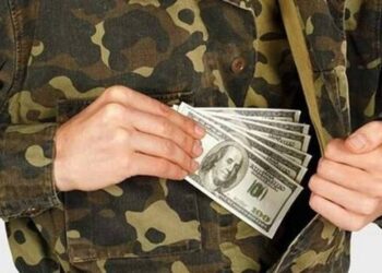 В Одеській області затримали начальника одного з районних ТЦК за хабарництво | Одеський Кур’єр