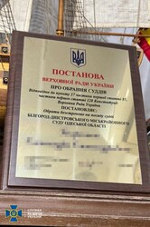 В Одеській області затримали суддю-хабарника