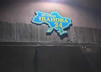 В одному з будинків Южного вибухнув газовий балон | YНовини одещіни