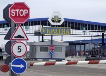 В пункті пропуску «Кучурган» з’явився контроль залізничного сполучення — Новини Одеської області