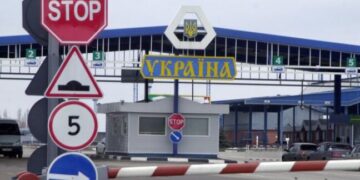 В пункті пропуску «Кучурган» з’явився контроль залізничного сполучення — Новини Одеської області