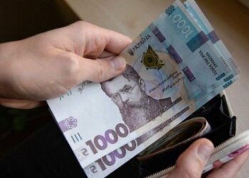 В Україні зросли мінімальна зарплата і прожитковий мінімум