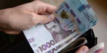 В Україні зросли мінімальна зарплата і прожитковий мінімум