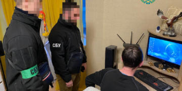 На Київщині трьох мешканців підозрюють у публічній підтримці російської агресії, — прокуратура  | Кримінальні новини