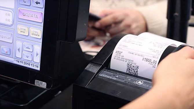 За виявлення незареєстрованих фіскальних чеків покупцям будуть платити винагороду, а торговців штрафувати