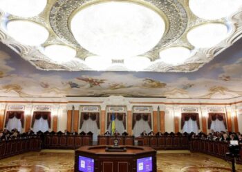 Дайджест правовых позиций от Верховного суда — Суспільство Одеси