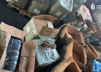 ГБР обнаружило контрабанду товаров из Китая на Одесской таможне — Суспільство Одеси
